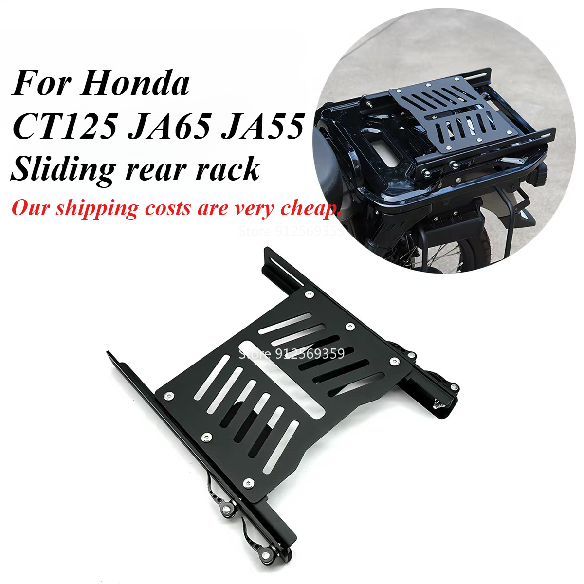 Motorcycle Gear Rack - For Honda CT125 JA65 JA55 Motorcycle