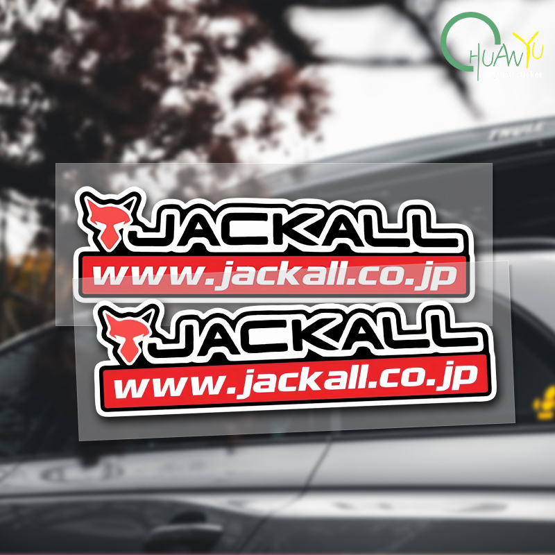 Fishing rod decal Suitable for - Motorcycle Gear Rack review and price