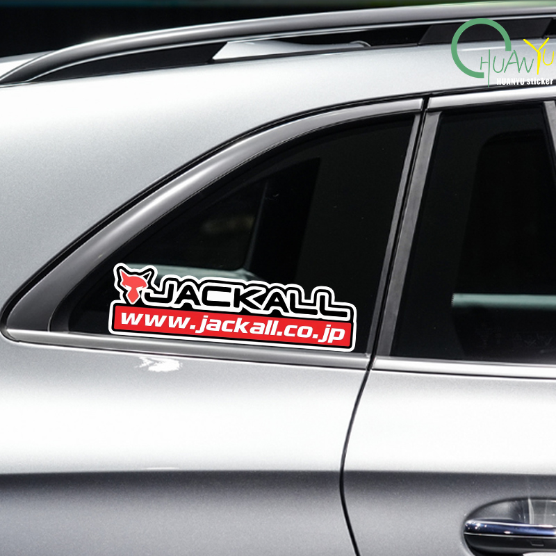 Fishing rod decal Suitable for - Motorcycle Gear Rack review and price