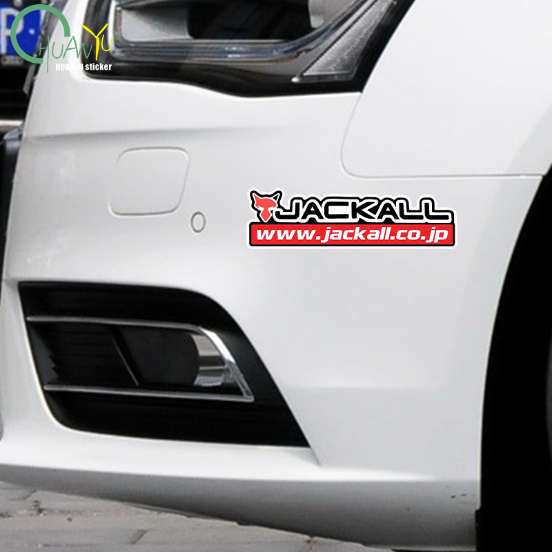 Fishing rod decal Suitable for - Motorcycle Gear Rack review and price