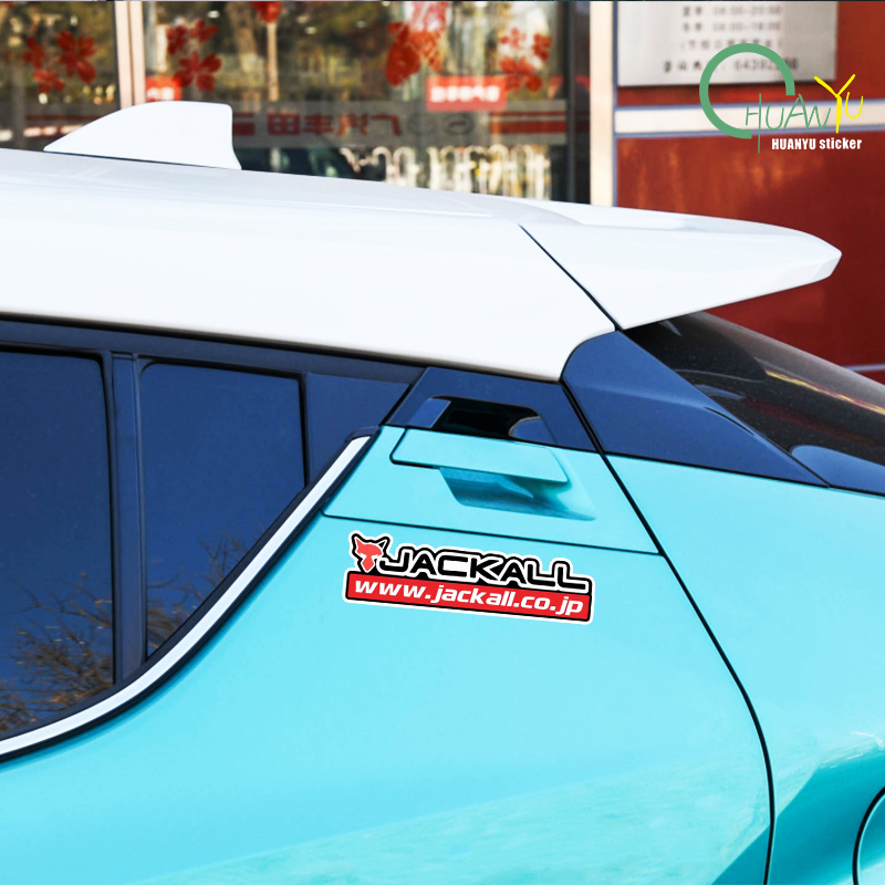 Fishing rod decal Suitable for - Motorcycle Gear Rack review and price